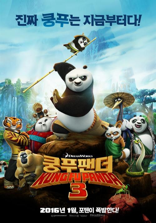 怎么办假维拉诺瓦大学文凭毕业证